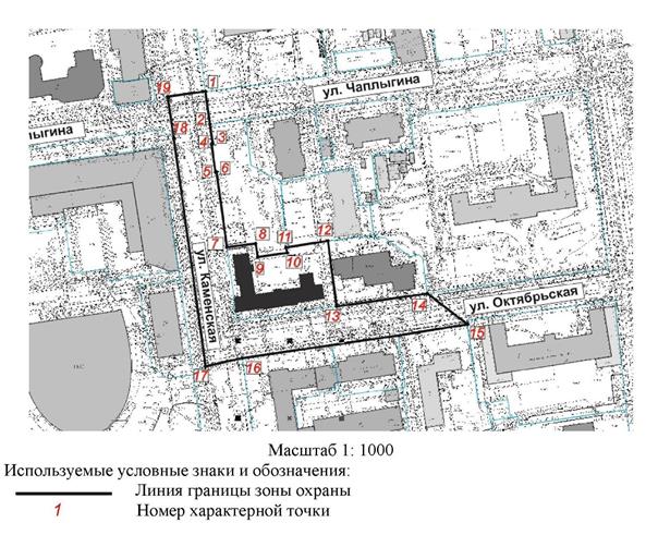 Постановление Правительства Новосибирской области от 08.07.2020 N 273-п "Об изменении зон охраны и утверждении требований к градостроительным регламентам в границах данных зон объекта культурного наследия регионального значения "Дом жилой "Союззолото", расположенного по адресу: г. Новосибирск, ул. Каменская, 16 (ул. Октябрьская, 79), и о внесении изменений в постановление администрации Новосибирской области от 15.02.2010 N 46-па"