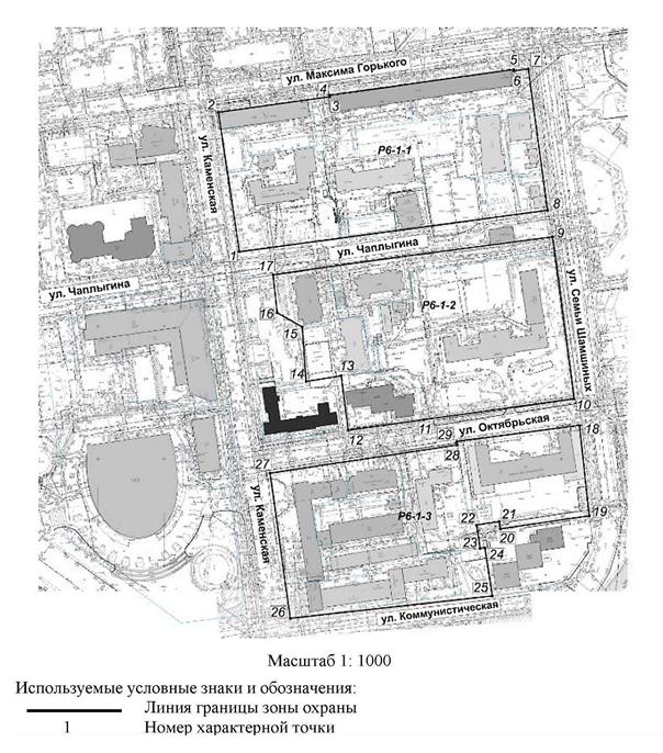 Постановление Правительства Новосибирской области от 08.07.2020 N 273-п "Об изменении зон охраны и утверждении требований к градостроительным регламентам в границах данных зон объекта культурного наследия регионального значения "Дом жилой "Союззолото", расположенного по адресу: г. Новосибирск, ул. Каменская, 16 (ул. Октябрьская, 79), и о внесении изменений в постановление администрации Новосибирской области от 15.02.2010 N 46-па"