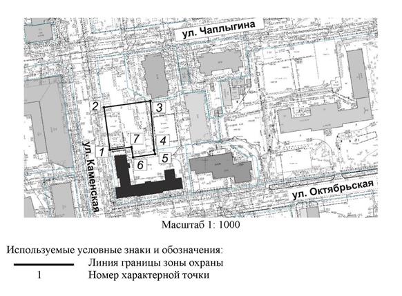 Постановление Правительства Новосибирской области от 08.07.2020 N 273-п "Об изменении зон охраны и утверждении требований к градостроительным регламентам в границах данных зон объекта культурного наследия регионального значения "Дом жилой "Союззолото", расположенного по адресу: г. Новосибирск, ул. Каменская, 16 (ул. Октябрьская, 79), и о внесении изменений в постановление администрации Новосибирской области от 15.02.2010 N 46-па"