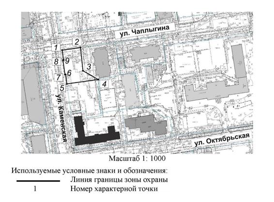 Постановление Правительства Новосибирской области от 08.07.2020 N 273-п "Об изменении зон охраны и утверждении требований к градостроительным регламентам в границах данных зон объекта культурного наследия регионального значения "Дом жилой "Союззолото", расположенного по адресу: г. Новосибирск, ул. Каменская, 16 (ул. Октябрьская, 79), и о внесении изменений в постановление администрации Новосибирской области от 15.02.2010 N 46-па"