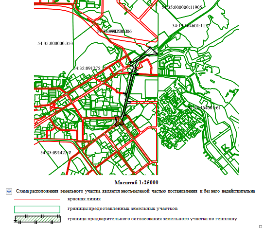 Постановление Мэрии города Новосибирска от 21.01.2021 N 97 "О резервировании земель по ул. Кутателадзе в Советском районе для муниципальных нужд города Новосибирска"