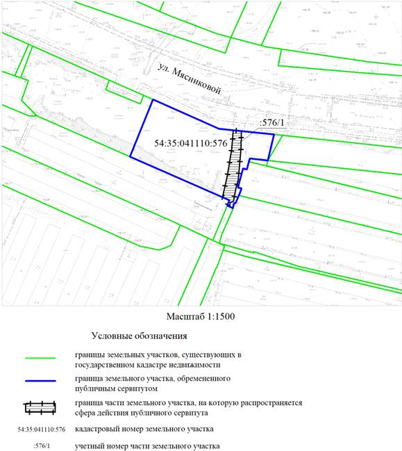 Постановление Мэрии города Новосибирска от 12.10.2021 N 3588 "Об установлении публичного сервитута на земельный участок по ул. Фадеева"