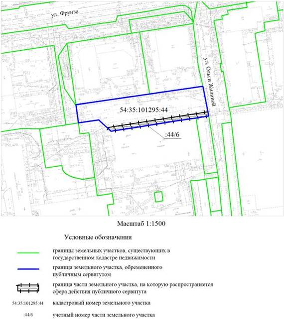 Постановление Мэрии города Новосибирска от 12.10.2021 N 3591 "Об установлении публичного сервитута на земельный участок по ул. Журинской"