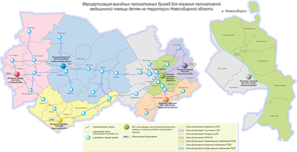 Постановление Правительства Новосибирской области от 25.12.2023 N 621-п "О внесении изменений в постановление Правительства Новосибирской области от 18.08.2020 N 343-п"