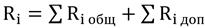 Постановление Правительства Новосибирской области от 08.07.2024 N 304-п "Об утверждении Порядка предоставления грантов в форме субсидий из областного бюджета Новосибирской области на оказание государственной поддержки общественных инициатив и проектов юридических лиц (за исключением некоммерческих организаций, являющихся государственными (муниципальными) учреждениями) и индивидуальных предпринимателей, направленных на развитие туристской инфраструктуры Новосибирской области"