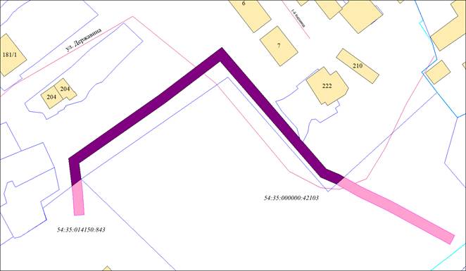Постановление мэрии города Новосибирска от 08.04.2026 N 3558 "Об установлении публичного сервитута в целях реконструкции линейного объекта системы газоснабжения по ул. Державина в Дзержинском районе". Рис. 3