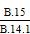 Постановление Правительства Новосибирской области от 01.09.2026 N 435-п "О внесении изменений в отдельные постановления Правительства Новосибирской области". Рис. 13