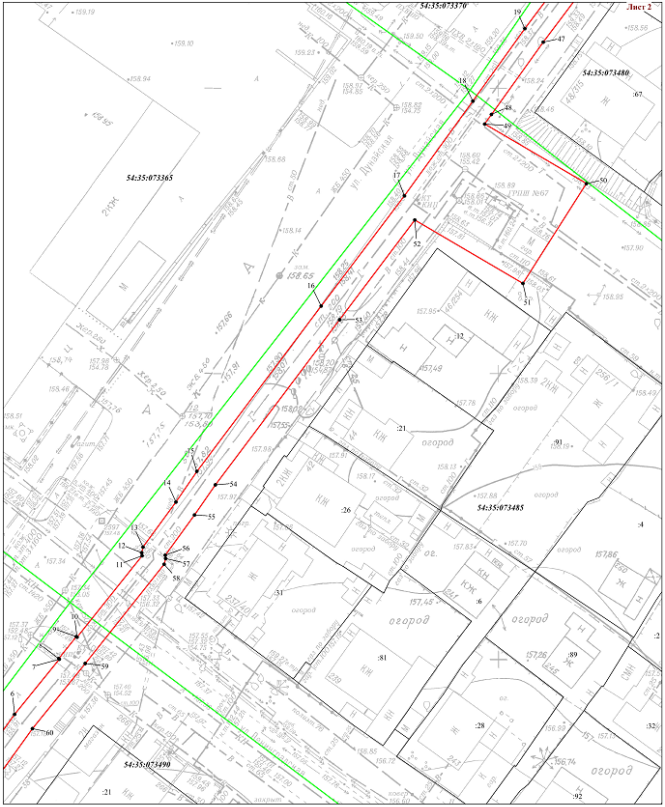 Распоряжение Правительства Новосибирской области от 10.11.2020 N 513-рп "Об установлении зоны с особыми условиями использования территории "Охранная зона "Газопровод высокого давления для газоснабжения ПК "Плющиха-1" от ул. Декабристов до ул. Чехова" протяженностью 947 метров"