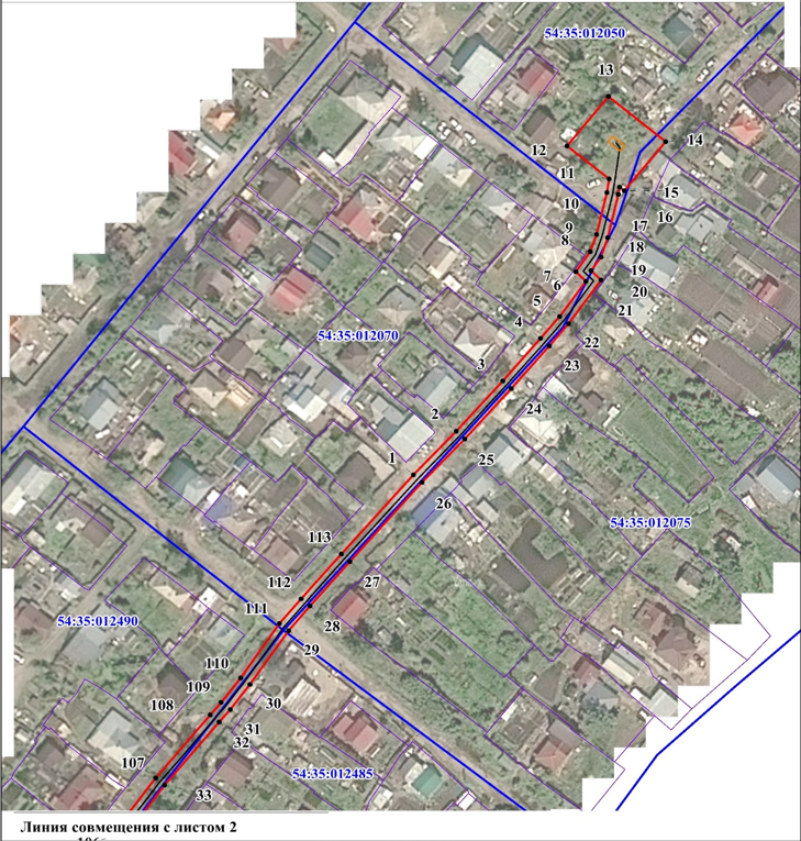 Распоряжение Правительства Новосибирской области от 18.01.2022 N 16-рп "Об установлении зоны с особыми условиями использования территории "Охранная зона "Газоснабжение жилых домов НП "Став II" в Дзержинском районе г. Новосибирска" протяженностью 900 метров"