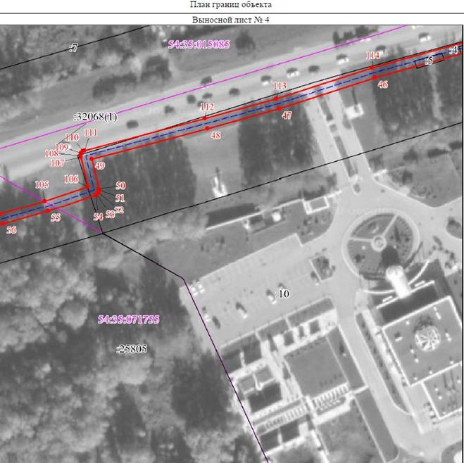 Распоряжение Правительства Новосибирской области от 29.03.2022 N 134-рп "Об установлении зоны с особыми условиями использования территории "Охранная зона "Газопровод высокого давления к газонаполнительной компрессорной станции (АГНКС), расположенной по адресу: г. Новосибирск, Октябрьский район, Гусинобродское шоссе" протяженностью 1238 метров"