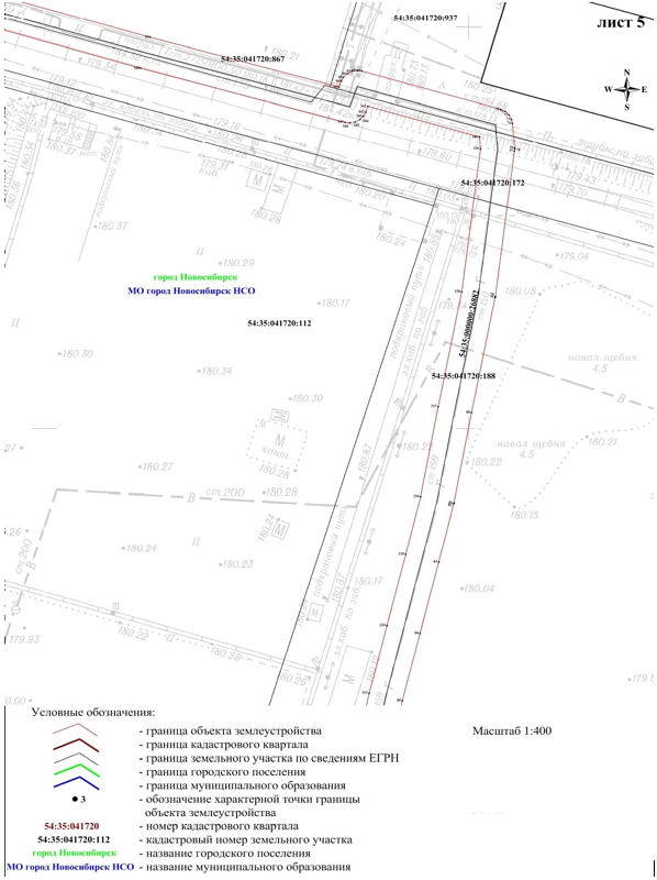 Распоряжение Правительства Новосибирской области от 21.06.2022 N 335-рп "Об установлении зоны с особыми условиями использования территории "Охранная зона "Газоснабжение встроенной котельной ЗАО "Граунд-М" мощностью 0,7 МВт по ул. Авиастроителей, 39 Б" протяженностью 1125 метров"