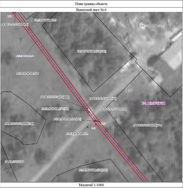 Распоряжение Правительства Новосибирской области от 05.07.2022 N 382-рп "Об установлении зоны с особыми условиями использования территории "Охранная зона "Распределительный газопровод между ГРС "Сокур" и ГРС в/ч 1020" протяженностью 5374 метра"