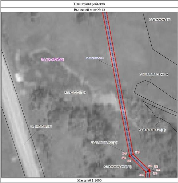 Распоряжение Правительства Новосибирской области от 05.07.2022 N 382-рп "Об установлении зоны с особыми условиями использования территории "Охранная зона "Распределительный газопровод между ГРС "Сокур" и ГРС в/ч 1020" протяженностью 5374 метра"