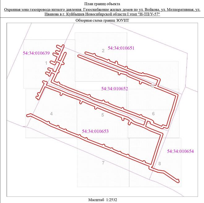 Распоряжение Правительства Новосибирской области от 25.08.2022 N 534-рп "Об установлении зоны с особыми условиями использования территории "Охранная зона "Газопровод низкого давления. Газоснабжение жилых домов по ул. Войкова, ул. Мелиоративная, ул. Иванова в г. Куйбышеве Новосибирской области, I этап "Н-ТП/У-57" протяженностью 2324 метра"