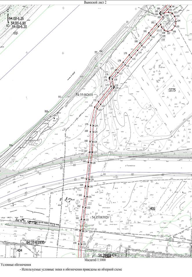 Распоряжение Правительства Новосибирской области от 18.10.2022 N 755-рп "Об установлении зоны с особыми условиями использования территории "Охранная зона "Газопровод высокого давления до границ земельных участков с кадастровыми номерами 54:35:083920:409, 54:35:082610:3775 по ул. Первомайская в Первомайском районе г. Новосибирска для газоснабжения объекта АИТ "Магазин" и объект "Спорт (5.1)" протяженностью 2208 метров"