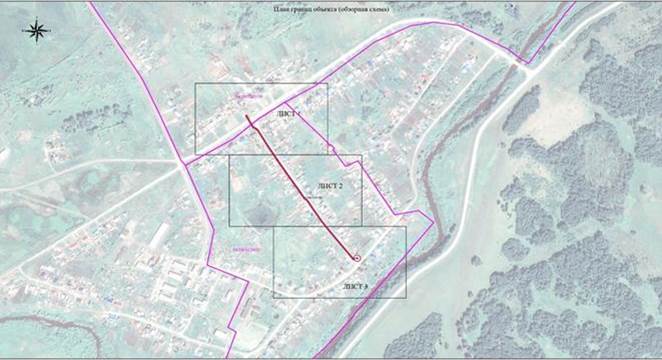 Распоряжение Правительства Новосибирской области от 23.01.2023 N 25-рп "Об установлении зоны с особыми условиями использования территории "Охранная зона "Газопровод высокого давления ГРП N 1 с. Набережное Каргатского района НСО" протяженностью 700 метров"